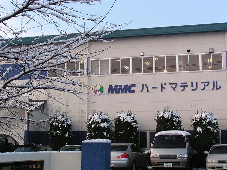 MMC Hard Materials株式会社